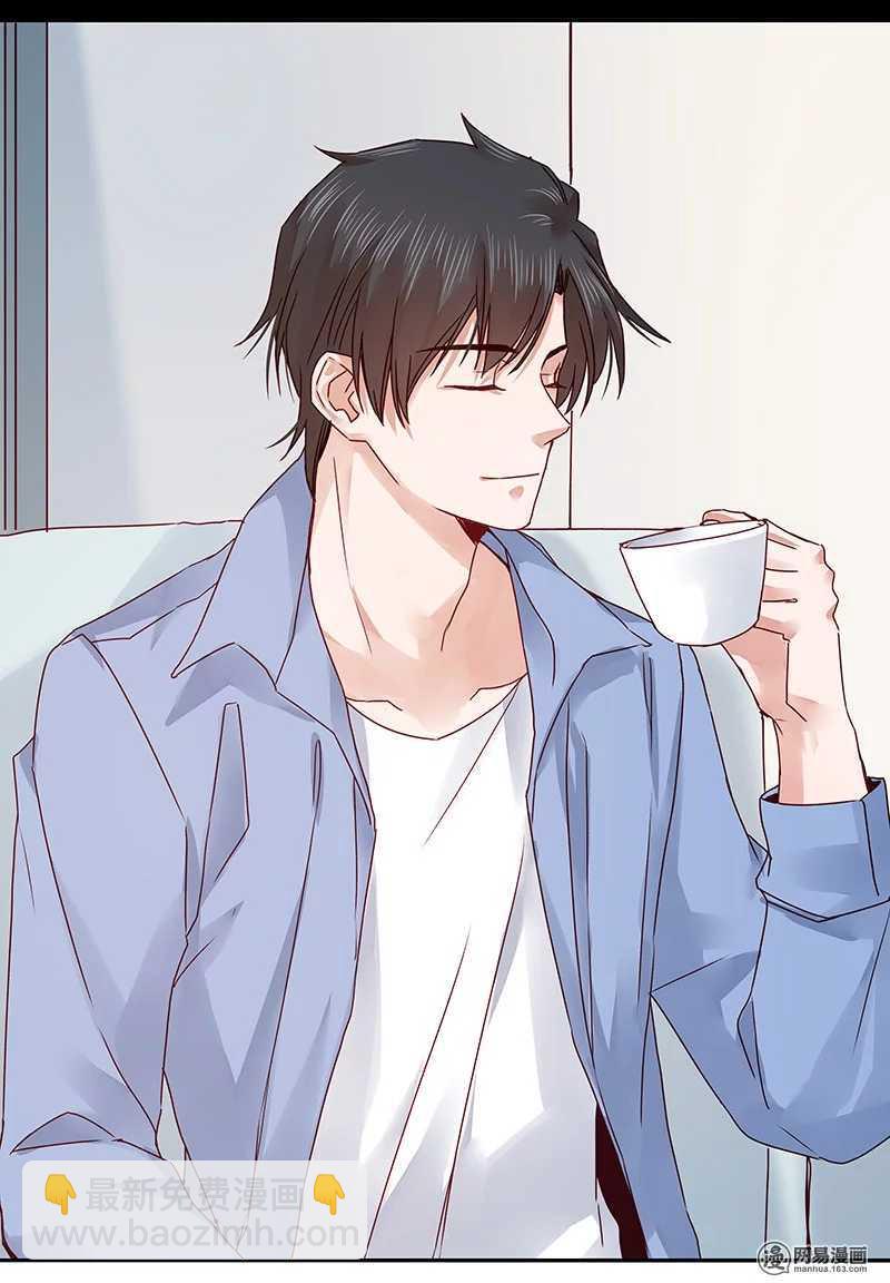 67 我喜欢直奔主题-第69话