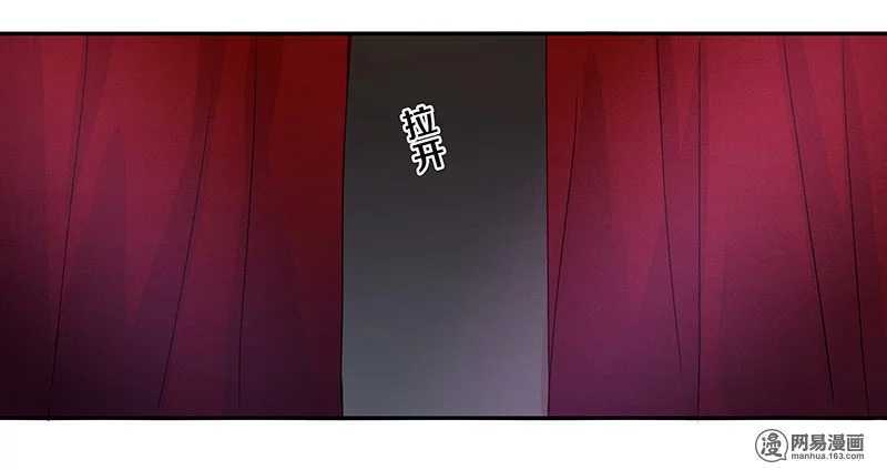 73 我时时刻刻都把你放在这里-第75话