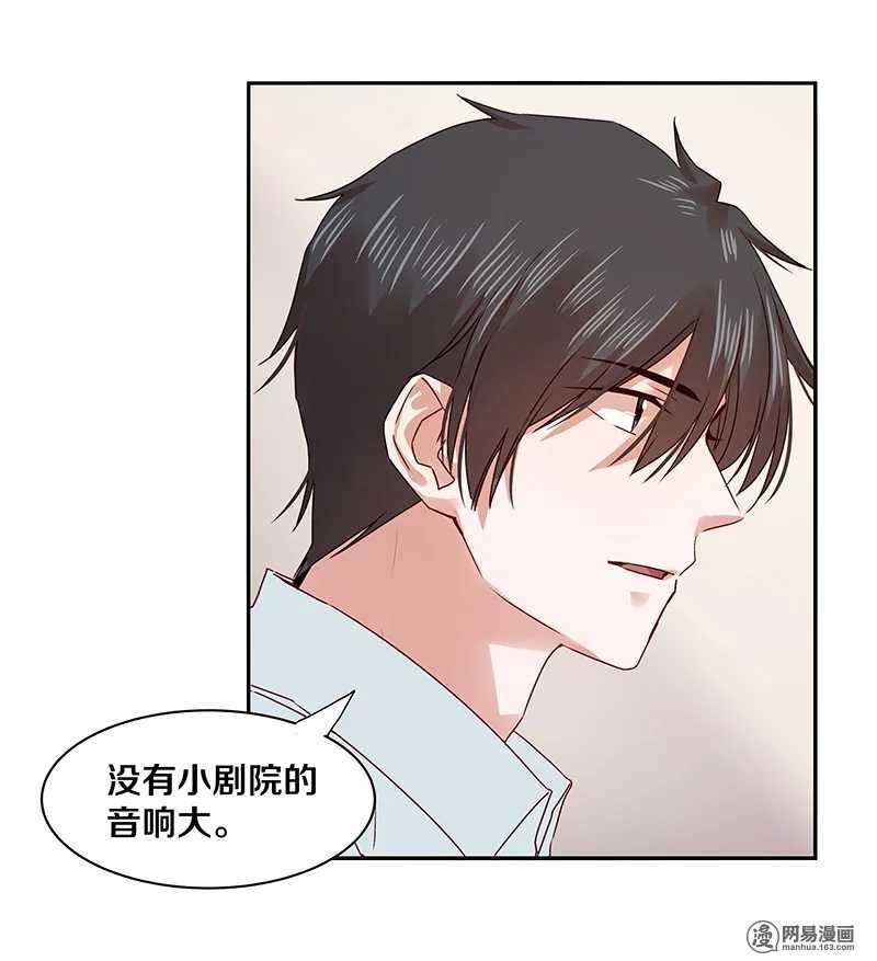 75 跟我走！-第77话