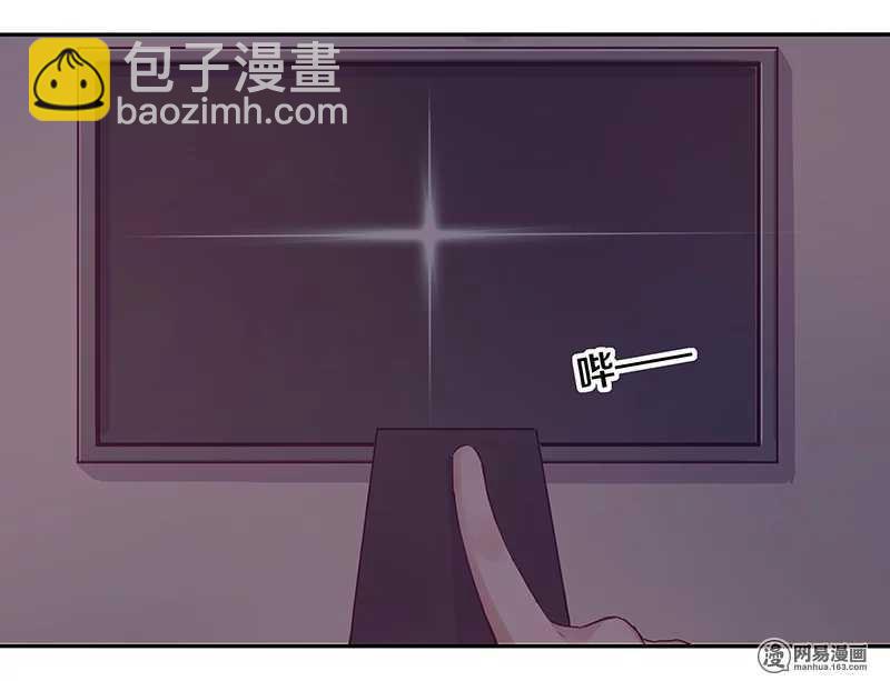 75 跟我走！-第77话