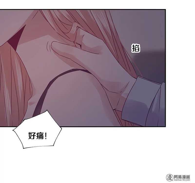 75 跟我走！-第77话