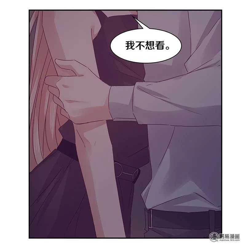 75 跟我走！-第77话