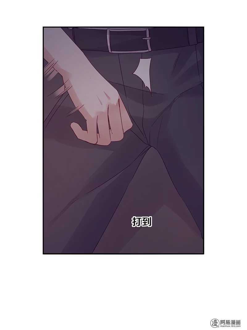 75 跟我走！-第77话