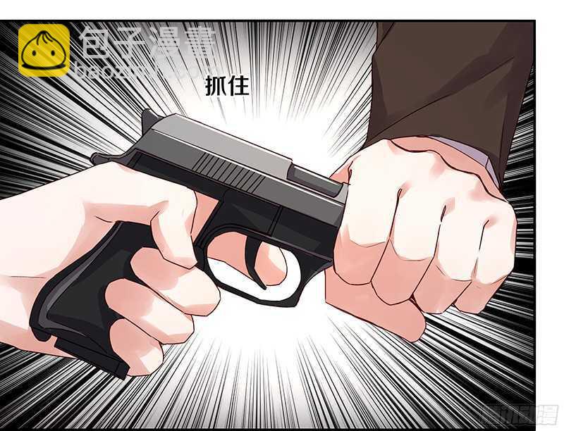 79 谁允许你站起来了-第81话