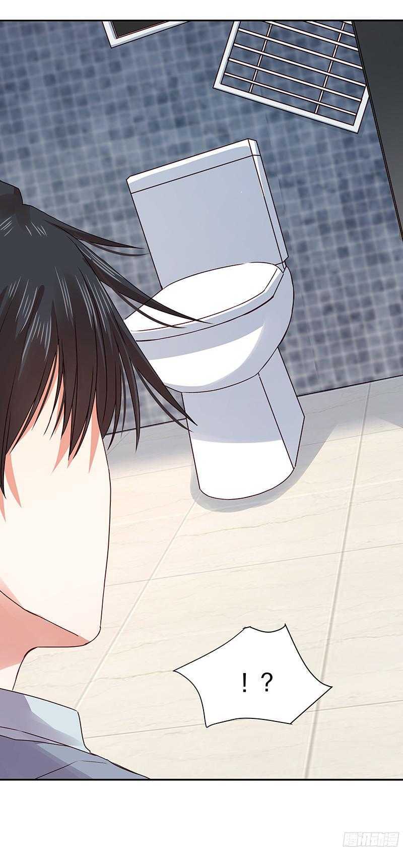79 谁允许你站起来了-第81话