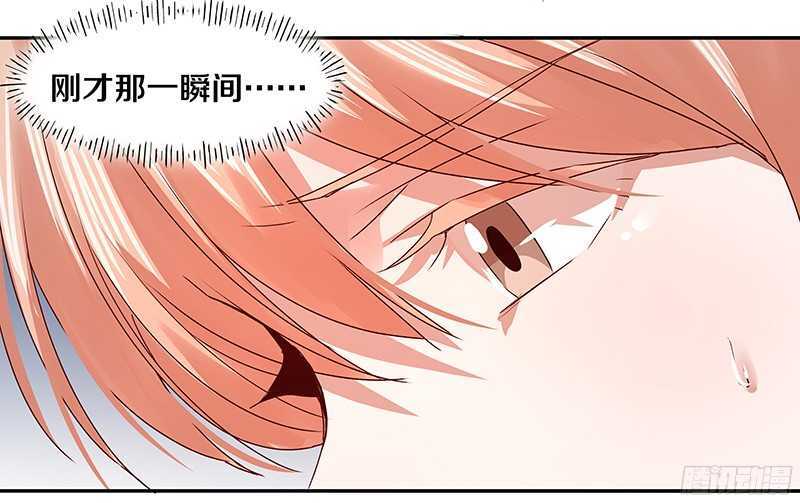79 谁允许你站起来了-第81话