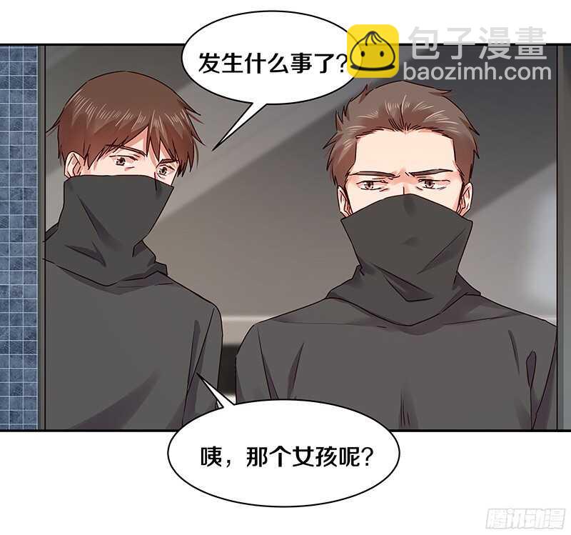 81 谁让我们是一条船上的人呢？-第83话