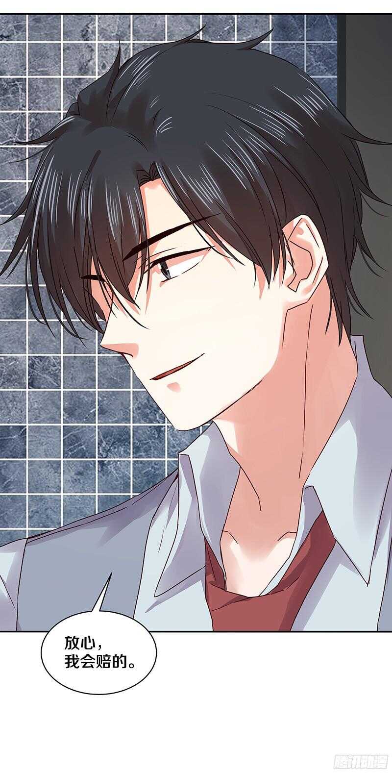 81 谁让我们是一条船上的人呢？-第83话