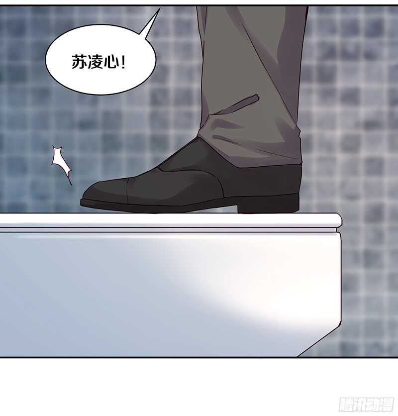 81 谁让我们是一条船上的人呢？-第83话