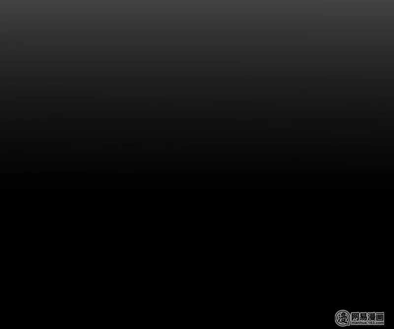 87 别这么看我，我会忍不住的-第89话