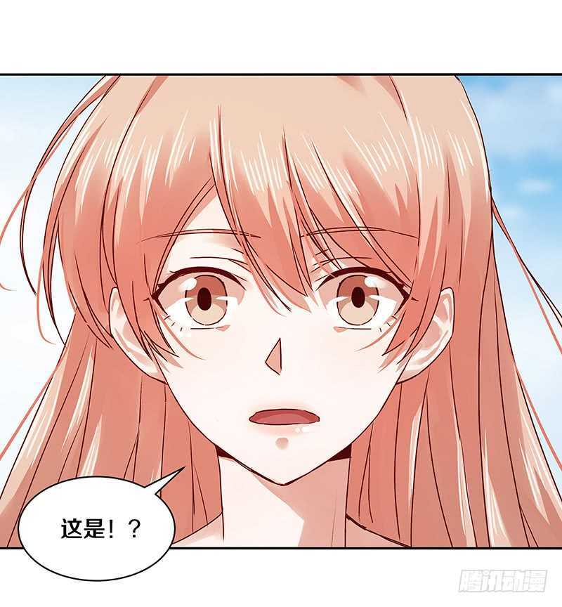 89 我会一直一直陪你走下去-第91话