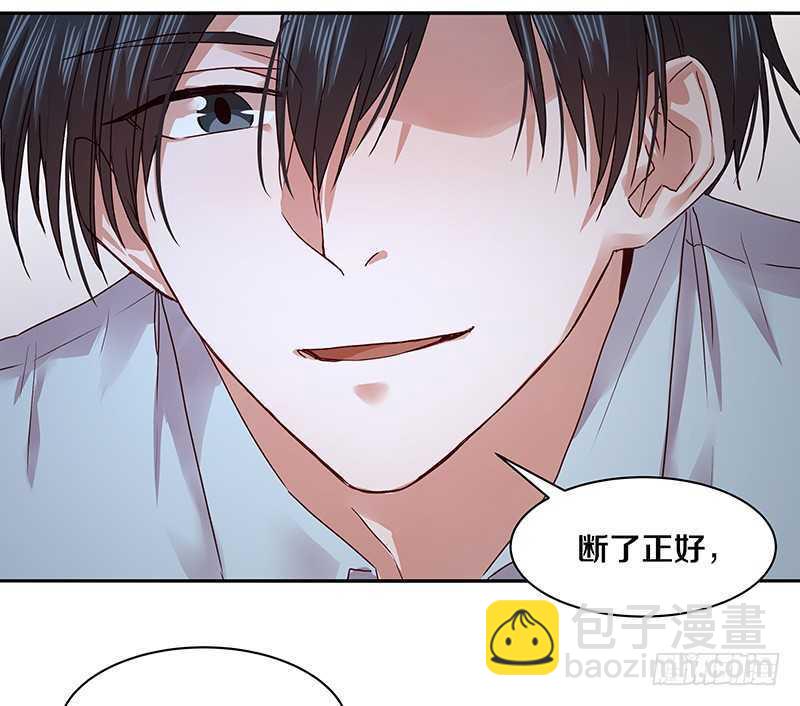 91 你发什么疯？-第93话