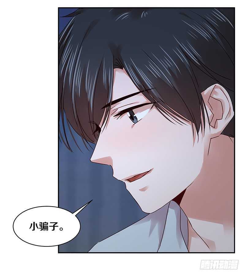 91 你发什么疯？-第93话