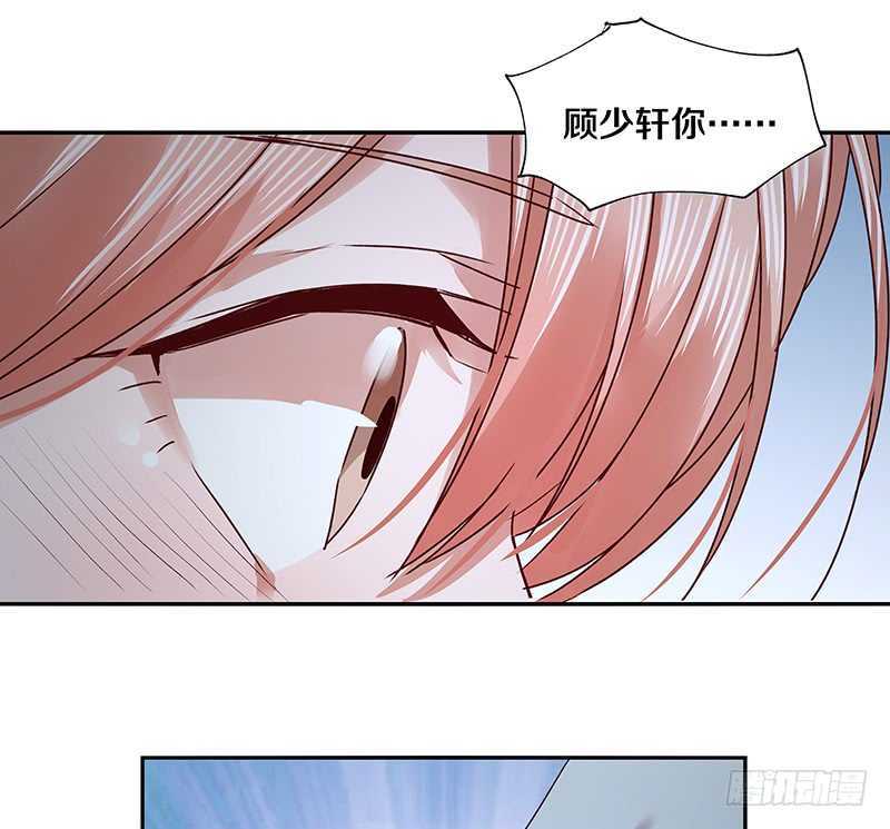91 你发什么疯？-第93话
