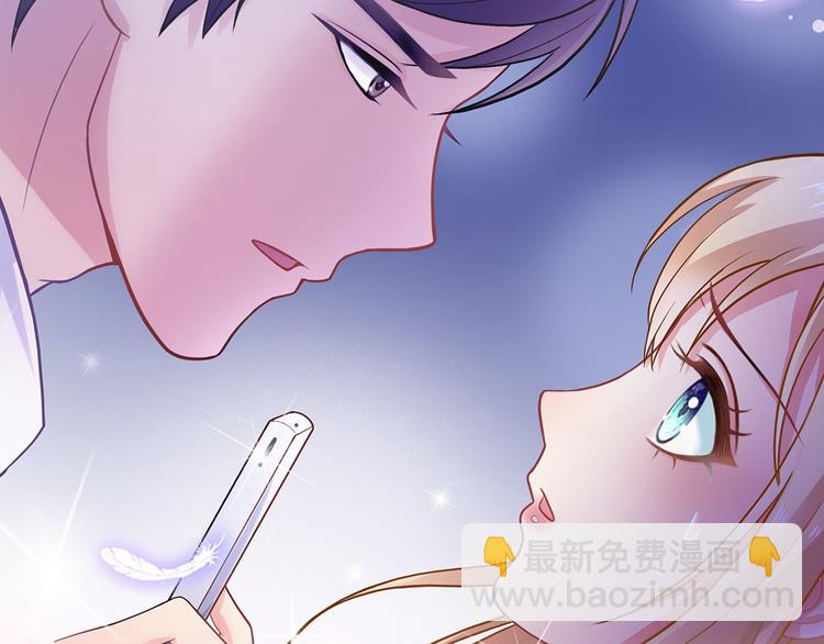 序章 前夫前夫求复婚~-第1话