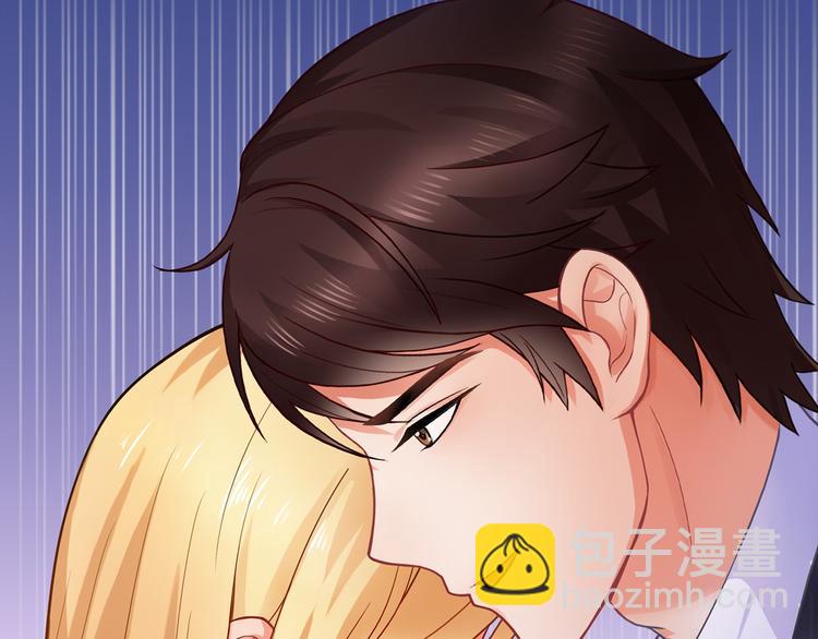序章 前夫前夫求复婚~-第1话