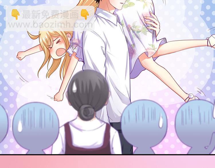 序章 前夫前夫求复婚~-第1话
