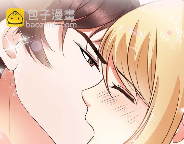 序章 前夫前夫求复婚~-第1话