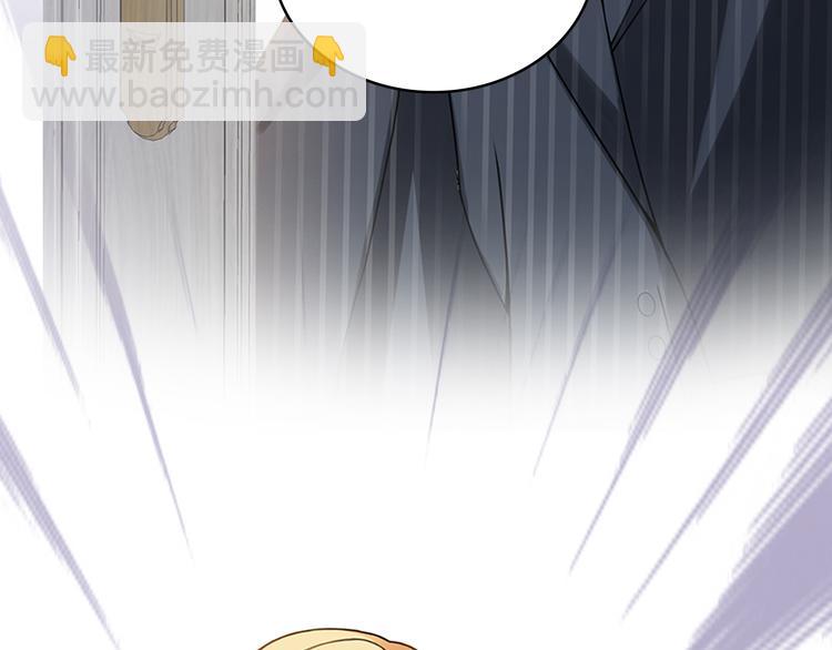 序章 前夫前夫求复婚~-第1话