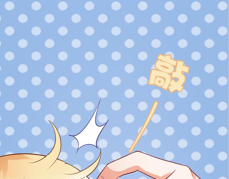 第10话 道歉要有诚意(1/2)-第11话