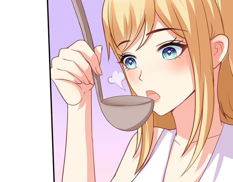 第14话 总裁吃醋闹脾气(1/2)-第15话