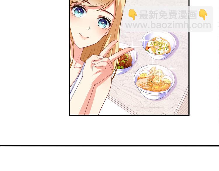 第14话 总裁吃醋闹脾气(1/2)-第15话