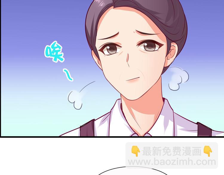 第14话 总裁吃醋闹脾气(1/2)-第15话