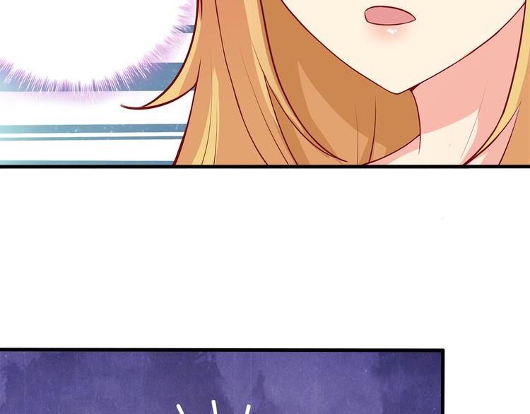 第16话 休想逃！(1/2)-第17话