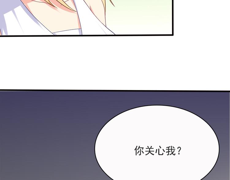 第18话 做你想做的事情(1/2)-第19话