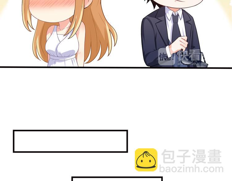 第18话 做你想做的事情(1/2)-第19话