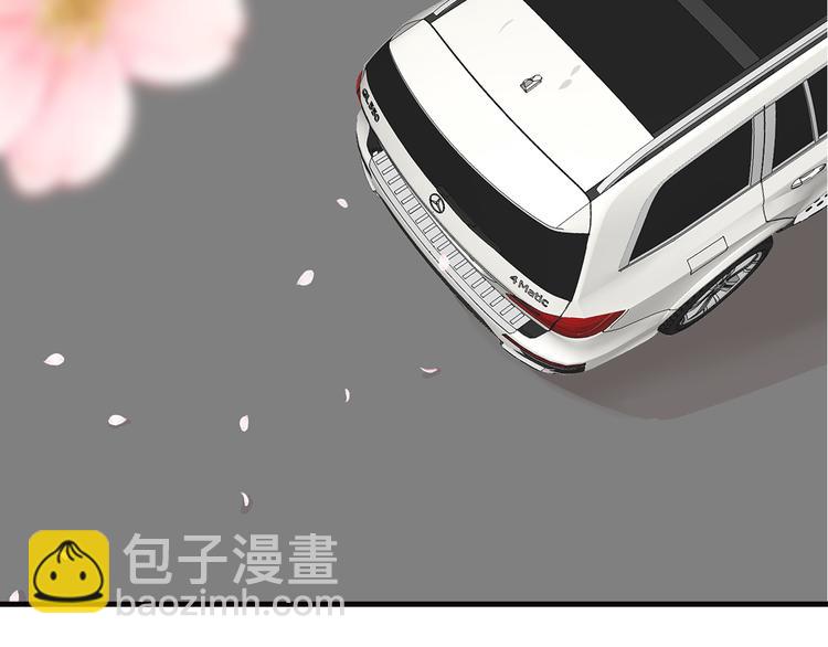 第18话 做你想做的事情(1/2)-第19话