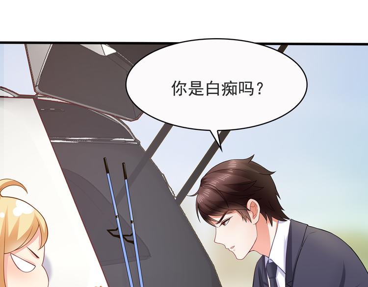 第18话 做你想做的事情(1/2)-第19话