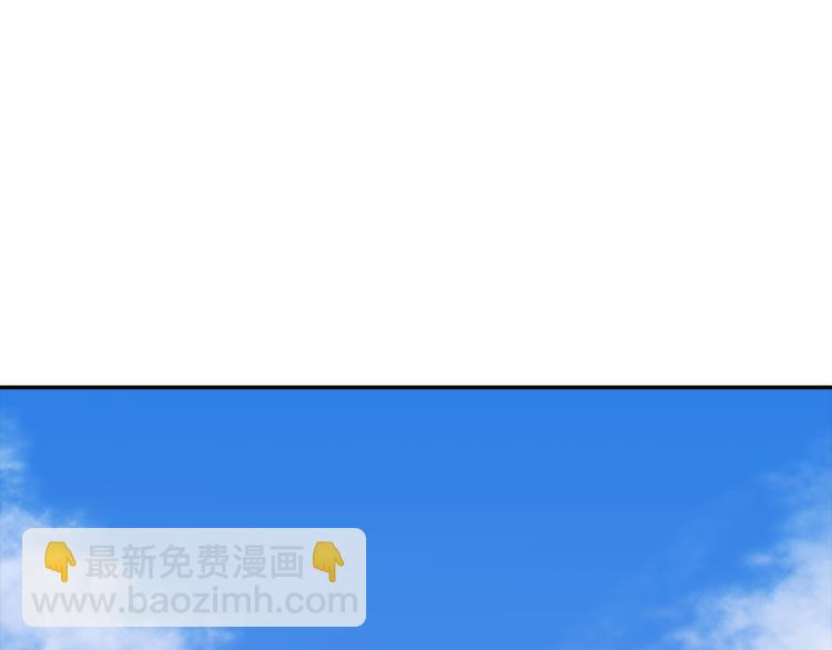 第2话 家族危机必须求助前夫？(1/2)-第3话