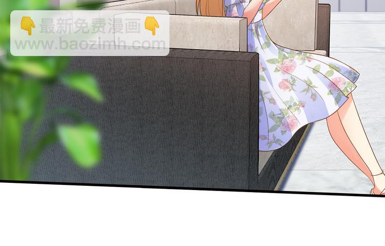 第2话 家族危机必须求助前夫？(1/2)-第3话
