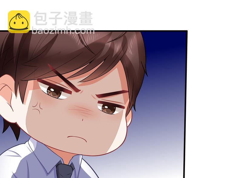 第20话 给我打工(1/2)-第21话