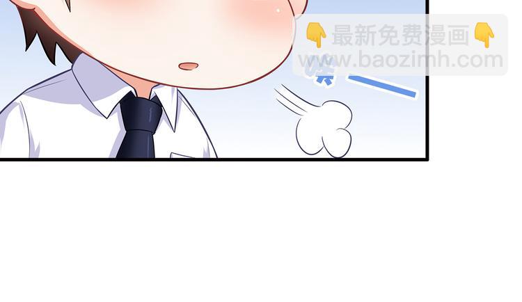 第20话 给我打工(1/2)-第21话