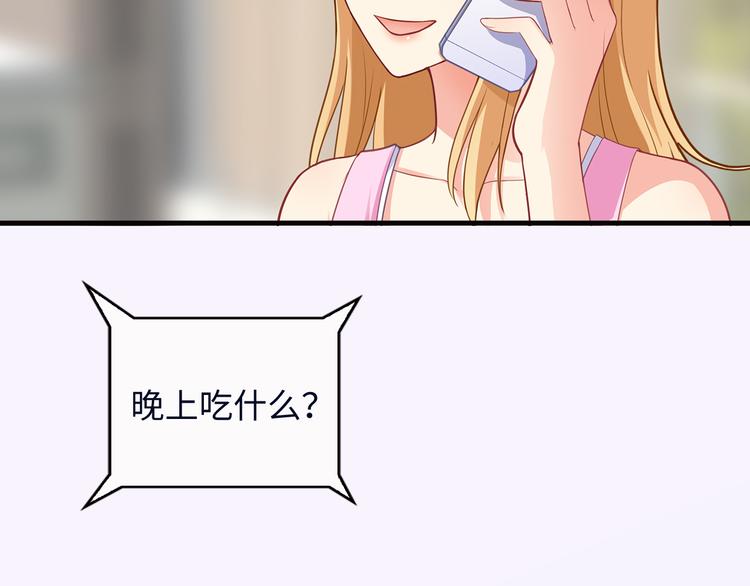 第20话 给我打工(1/2)-第21话