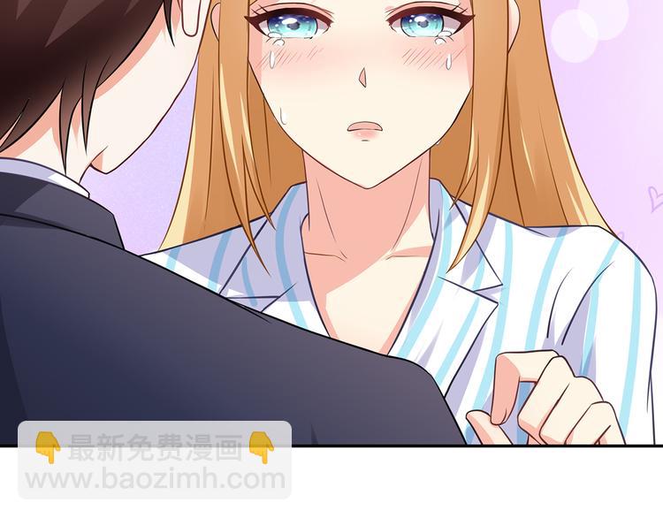 第24话 下面给我吃！(1/3)-第25话