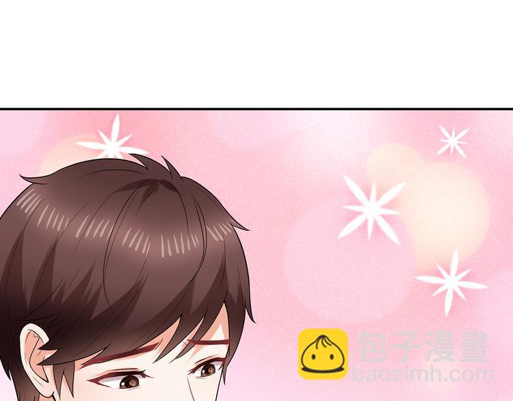第24话 下面给我吃！(1/3)-第25话
