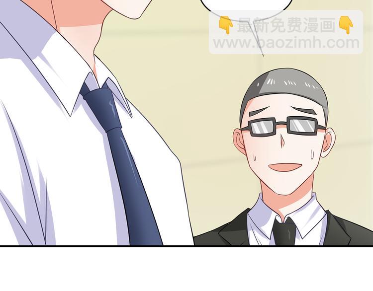 第24话 下面给我吃！(1/3)-第25话