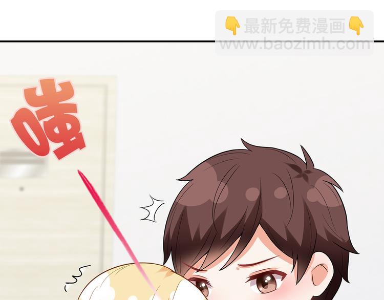 第24话 下面给我吃！(1/3)-第25话