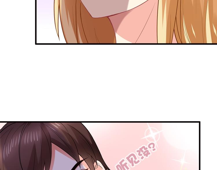 第28话 老婆要和初恋跑了?!(1/2)-第29话