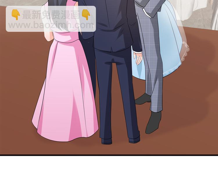 第28话 老婆要和初恋跑了?!(1/2)-第29话