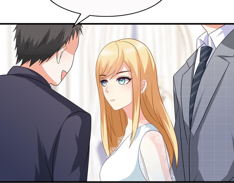第28话 老婆要和初恋跑了?!(1/2)-第29话