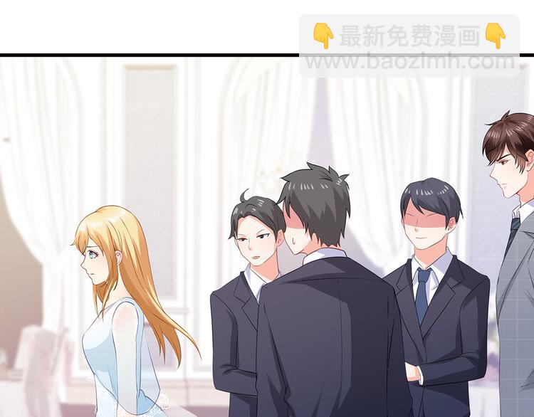 第28话 老婆要和初恋跑了?!(1/2)-第29话