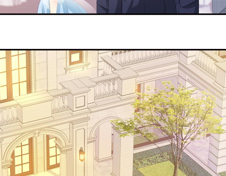 第28话 老婆要和初恋跑了?!(1/2)-第29话