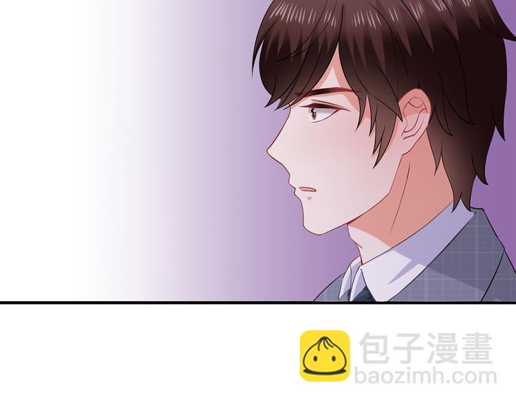 第30话 我要你履行义务(1/2)-第31话