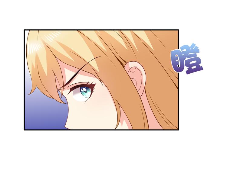 第32话 我没有不要你(1/2)-第33话