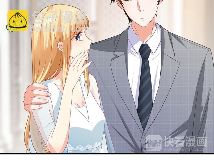 第34话 多生几个孩子(1/2)-第35话