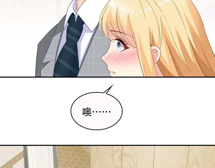 第34话 多生几个孩子(1/2)-第35话